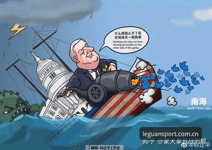 雷·肯尼迪排名第36位，与乐冠国际官网2026新版的升级逻辑，其实共享同一条规律：真正改变历史的关键，往往发生在最不起眼的细节里。